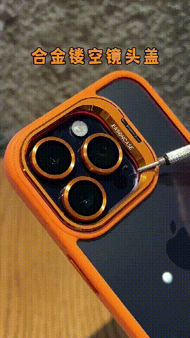 廣告視頻.gif