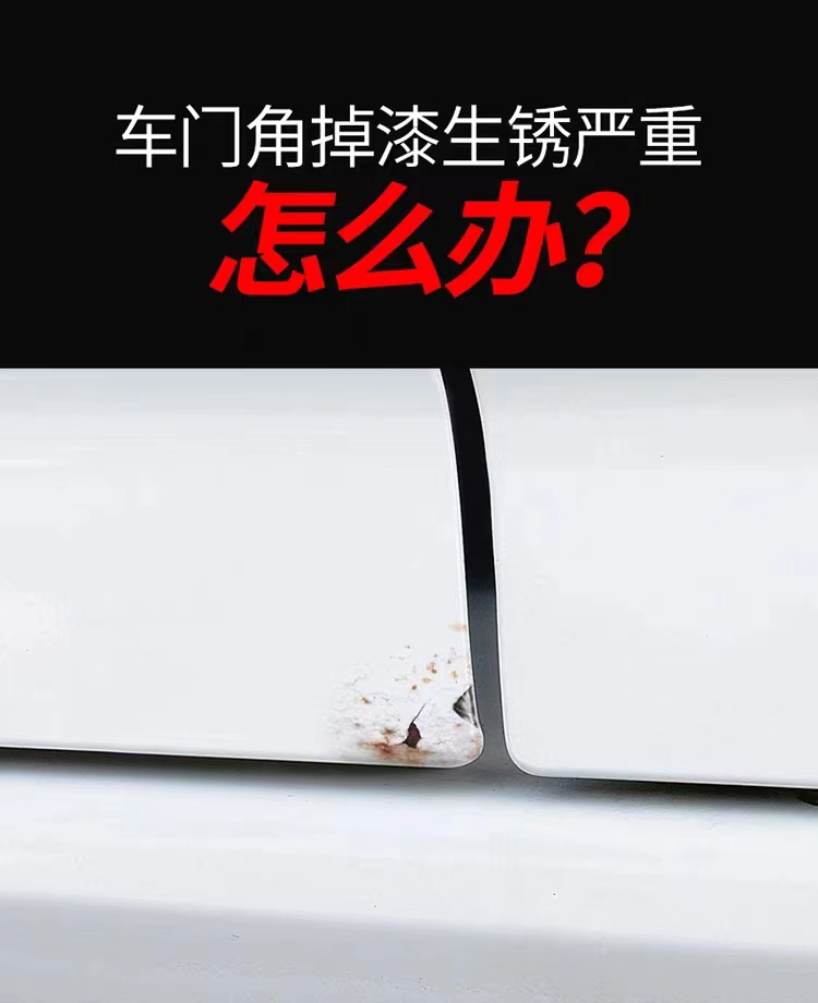 微信图片_20230802185201.jpg