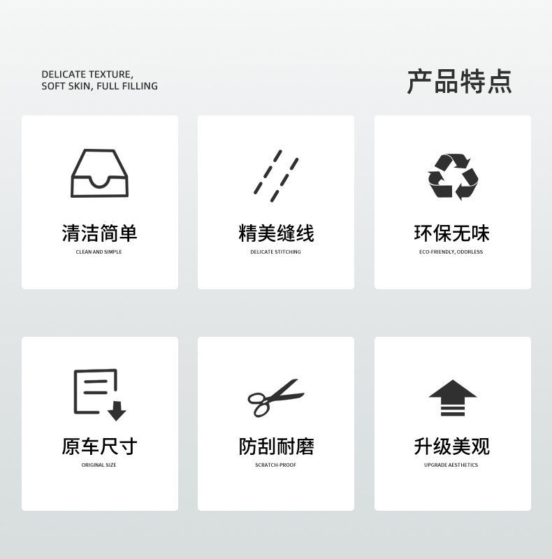 详情-04.jpg