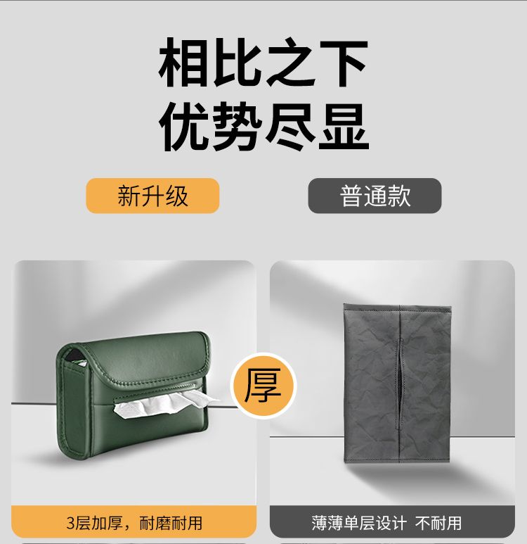 详情-03.jpg