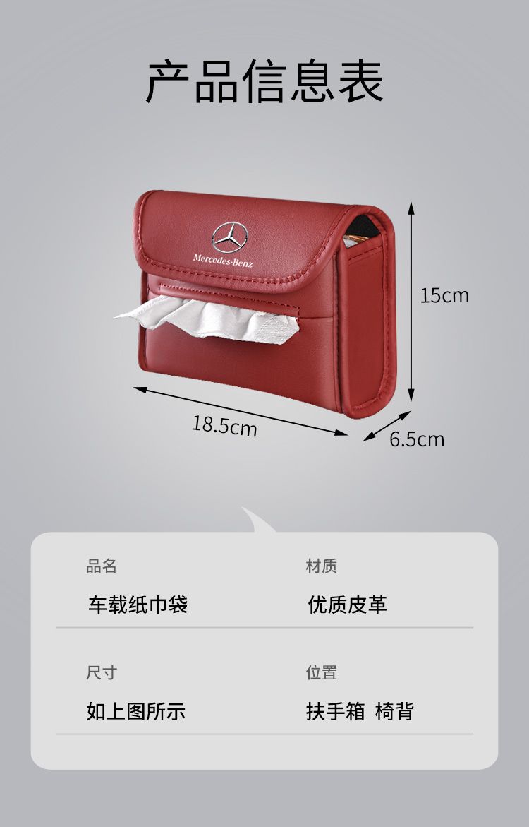 详情-10.jpg