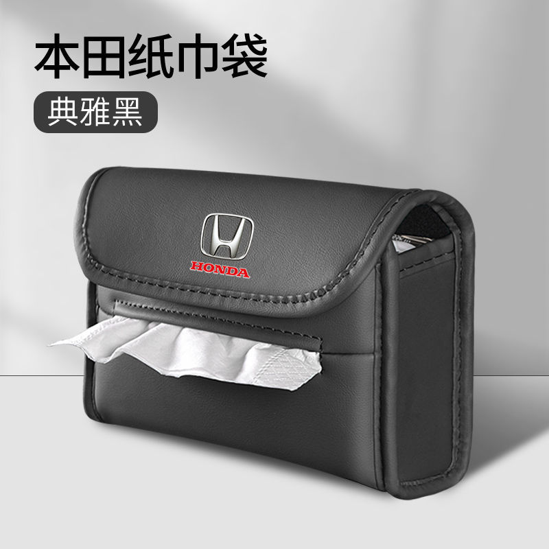 SKU-05-【典雅黑】-本田.jpg