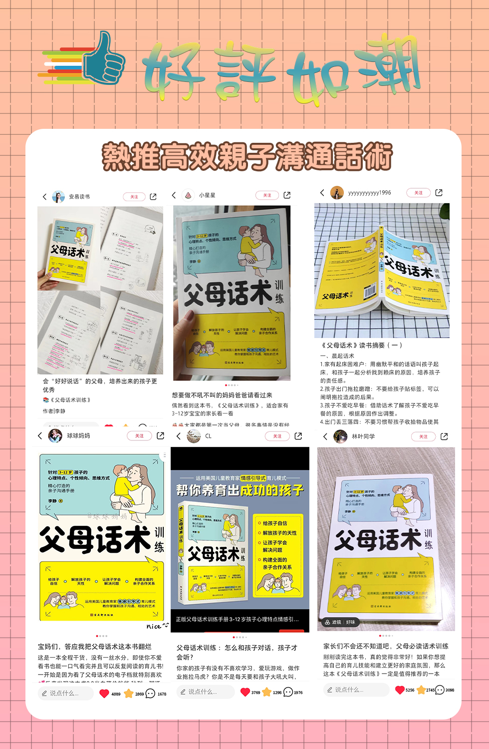 13。。.jpg
