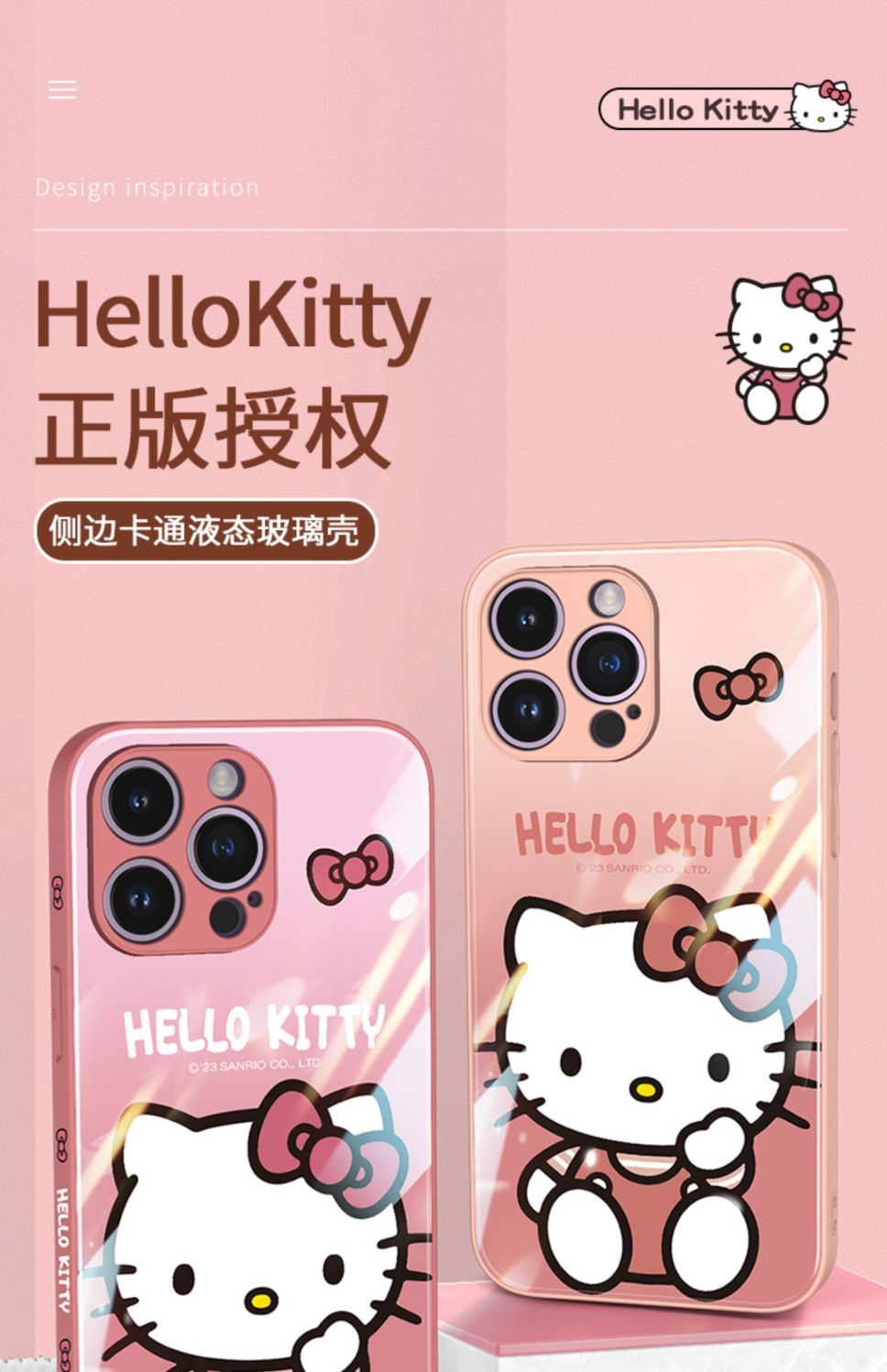 详情-01.jpg