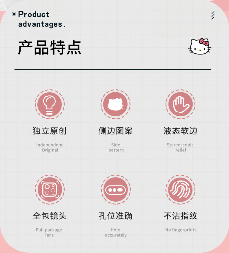 详情-03.jpg