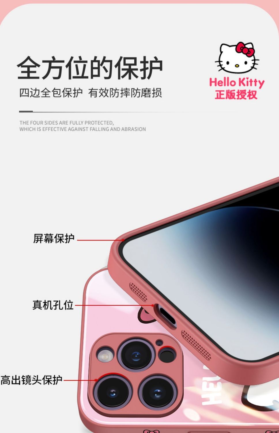 详情-08.jpg