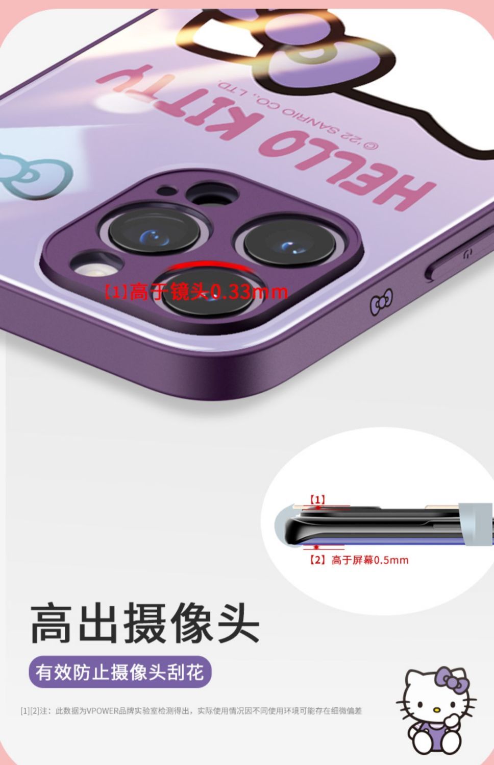详情-12.jpg