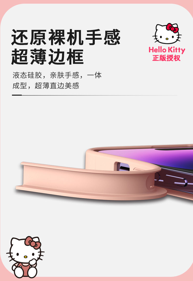 详情-14.jpg