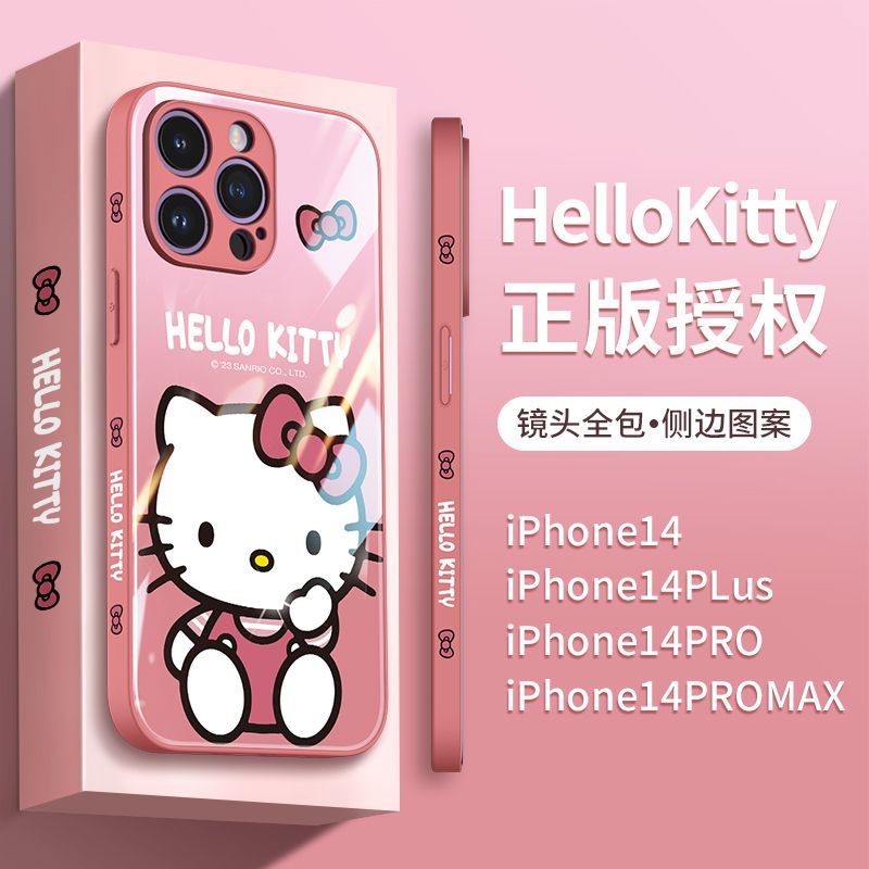 SKU-13-【红色凯蒂猫】液态玻璃-iPhone14.jpg
