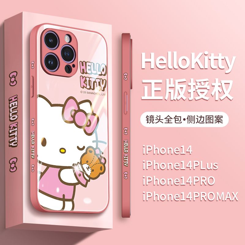 SKU-37-【熊玩偶凯蒂猫】液态玻璃-iPhone14.jpg