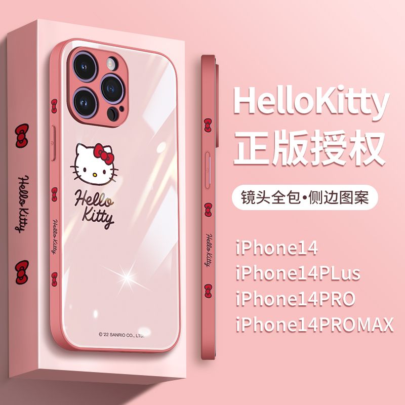 SKU-61-【粉底凯蒂猫头】液态玻璃-iPhone14.jpg