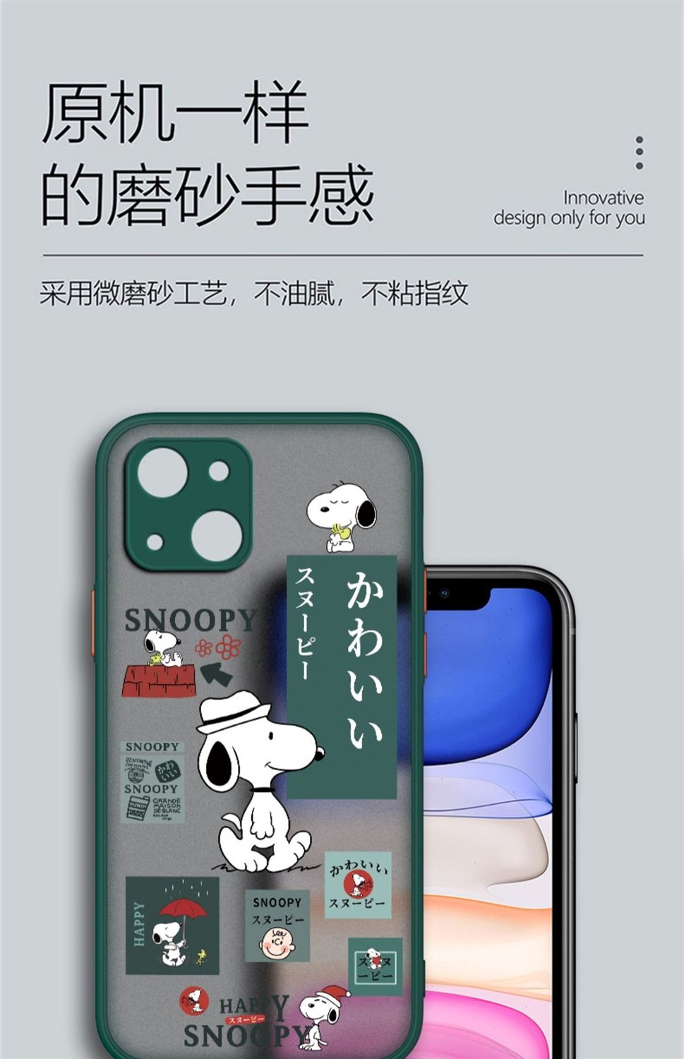 详情-04.jpg