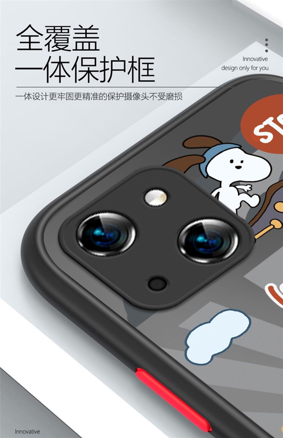 详情-08.jpg