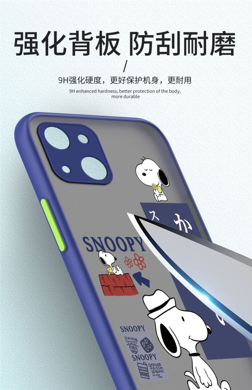 详情-10.jpg