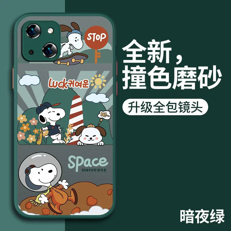 SKU-46-【暗夜绿-棒球史努比-送防爆膜】-【苹果13Mini】.jpg