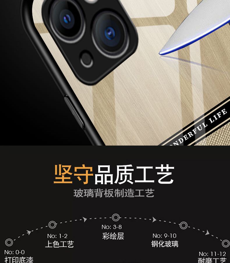 详情-03.jpg