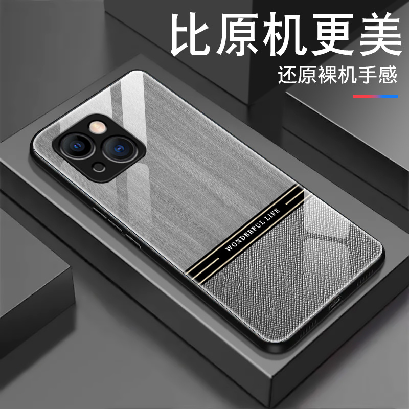 SKU-03-苹果14-灰-木纹皮质感-亮面玻璃.jpg