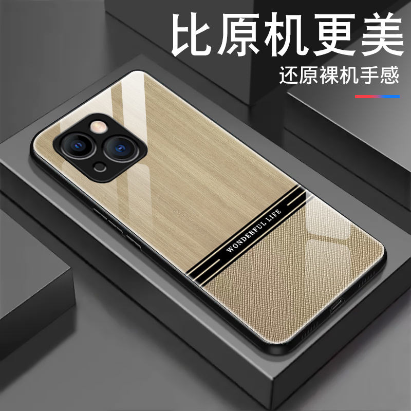 SKU-07-苹果14-金棕-木纹皮质感-亮面玻璃.jpg