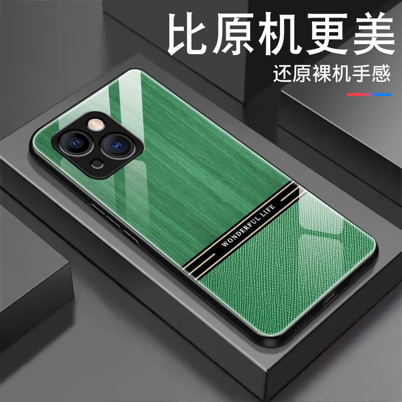SKU-09-苹果14-绿-木纹皮质感-亮面玻璃 (1).jpg