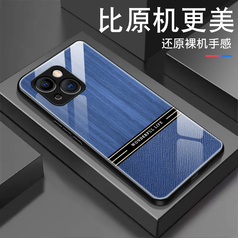 SKU-11-苹果14-深蓝-木纹皮质感-亮面玻璃.jpg