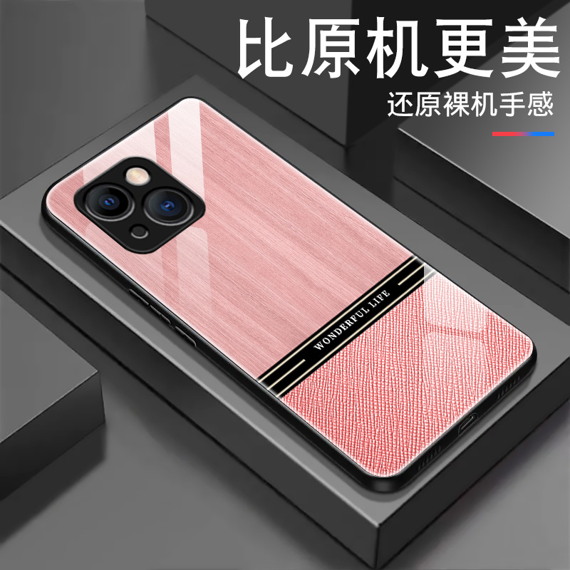 SKU-15-苹果14-粉-木纹皮质感-亮面玻璃.jpg