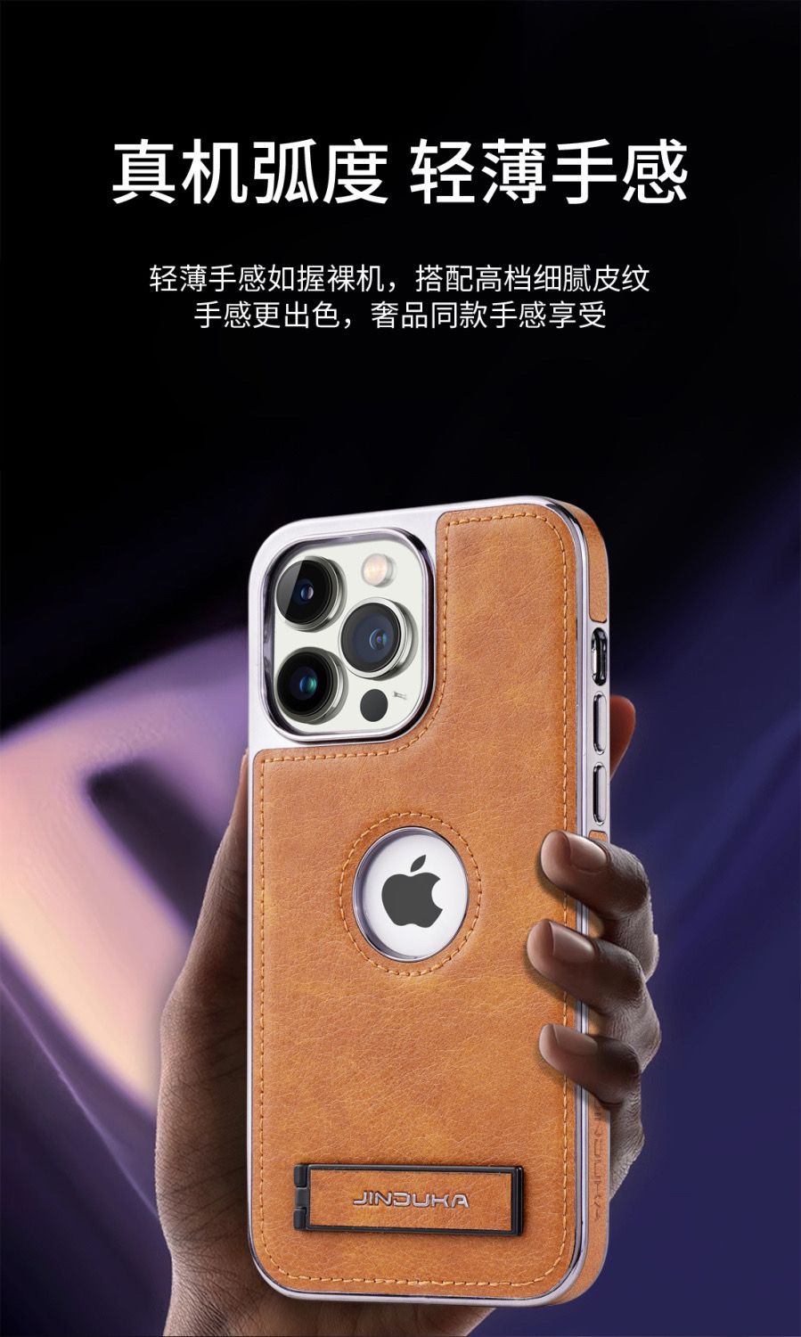 详情-03.jpg