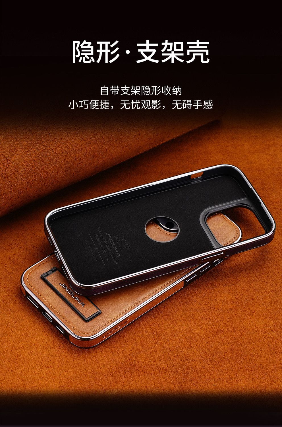 详情-13.jpg