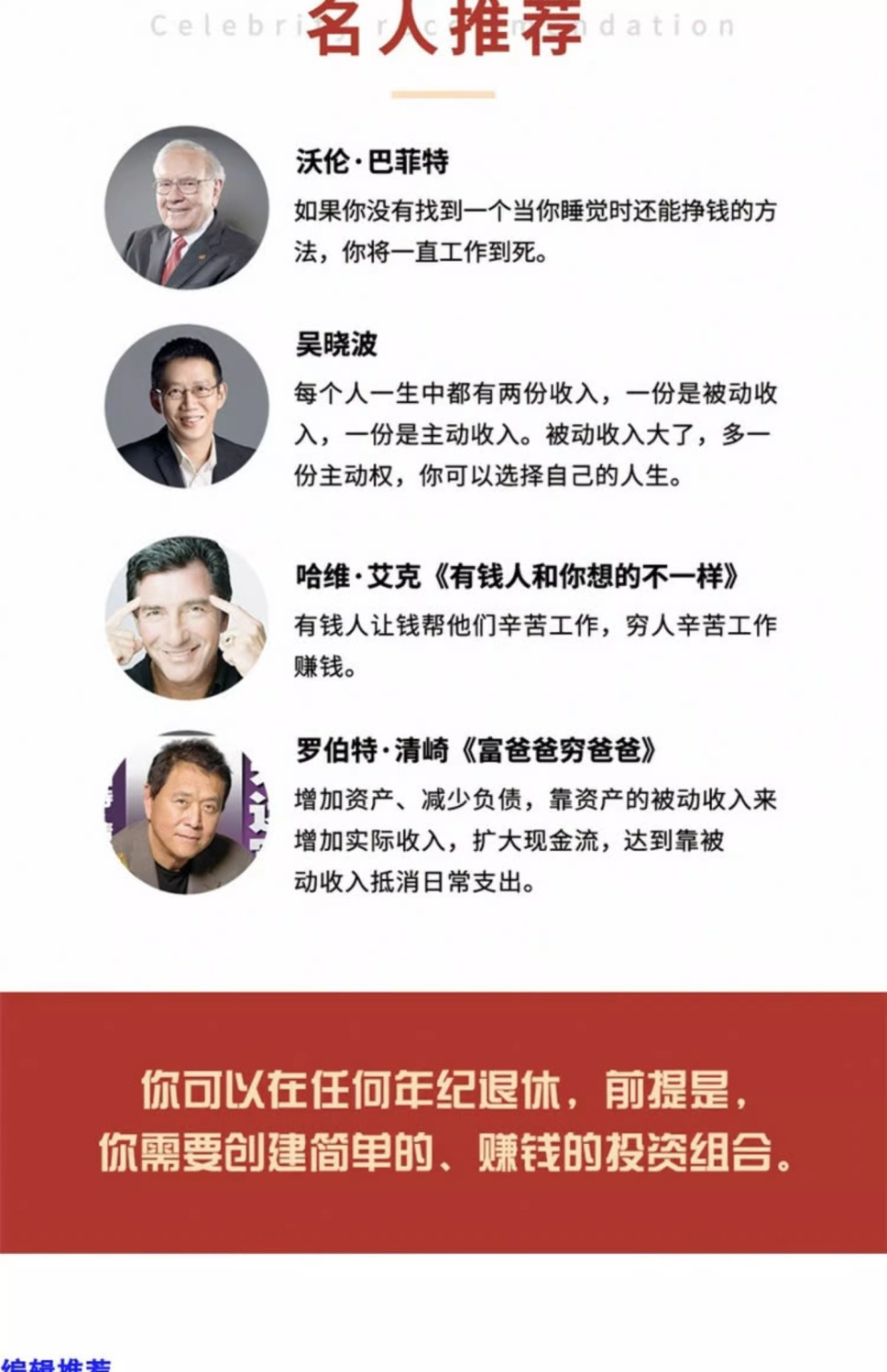 详情-08.jpg