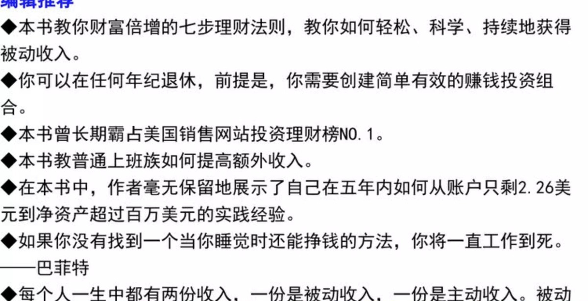 详情-09.jpg
