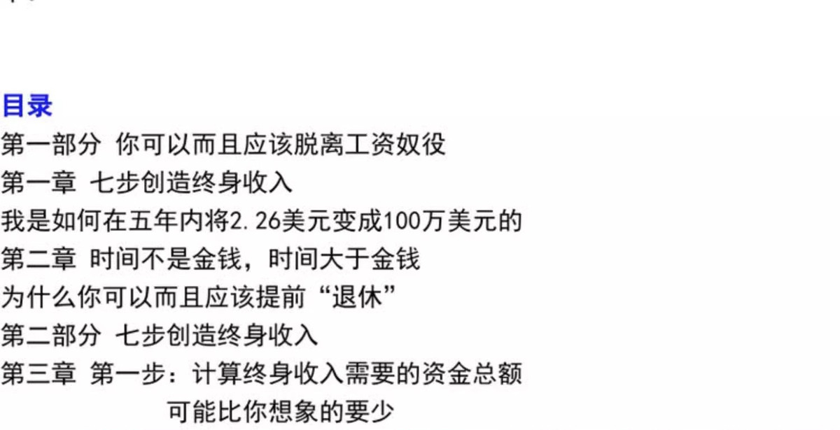详情-11.jpg