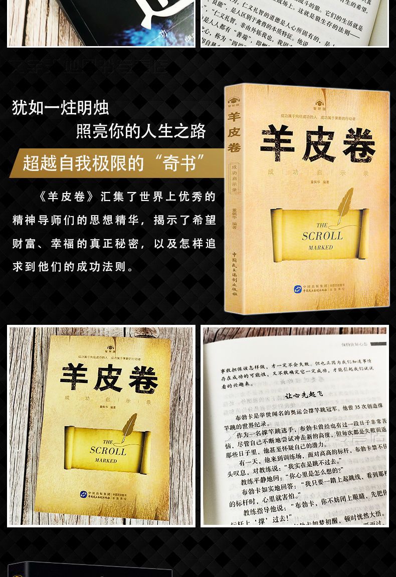 详情-04.jpg