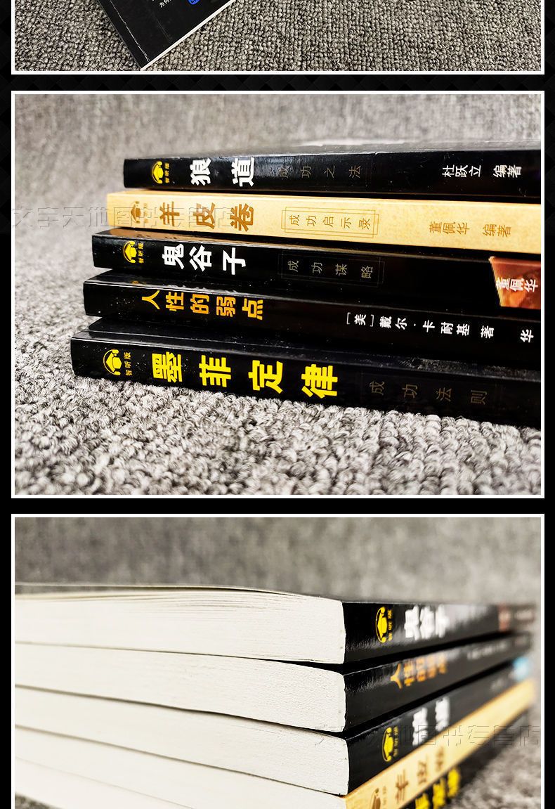详情-08.jpg