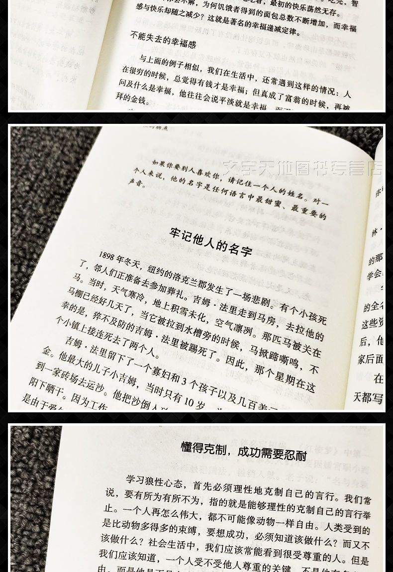 详情-10.jpg