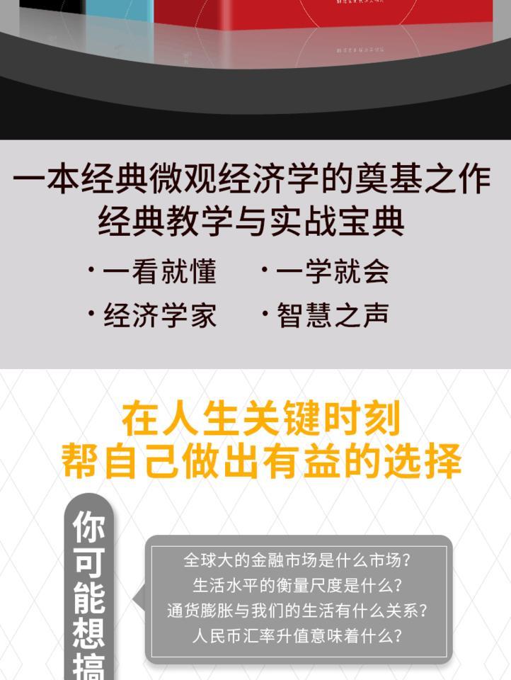 详情-02.jpg