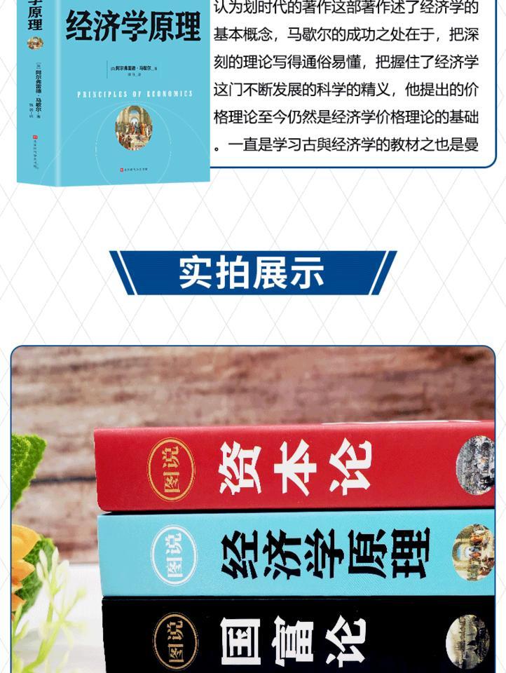 详情-05.jpg