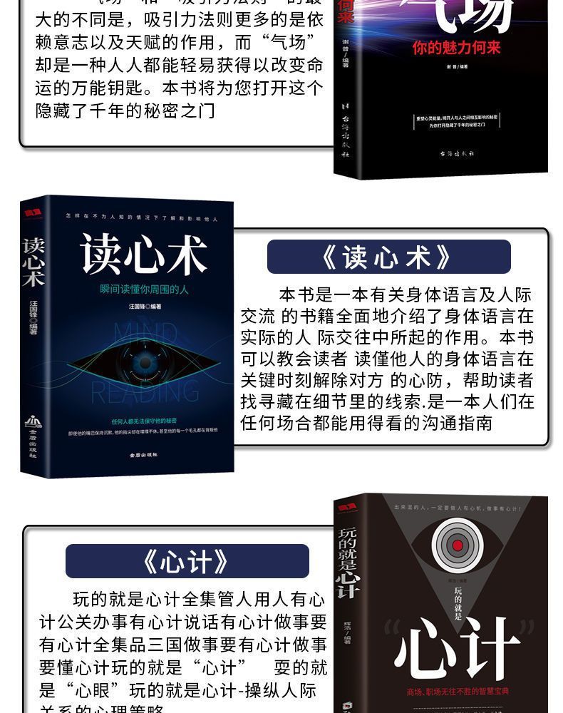 详情-03.jpg