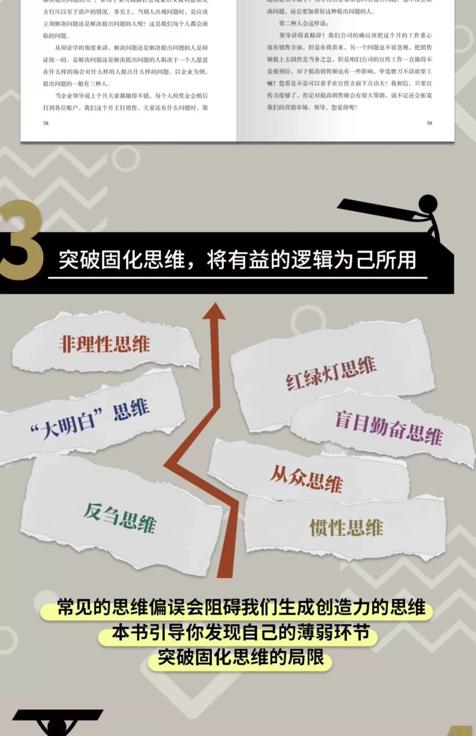 详情-05.jpg