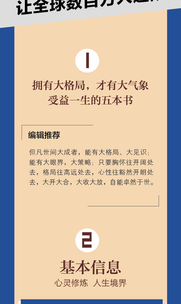 详情-05.jpg