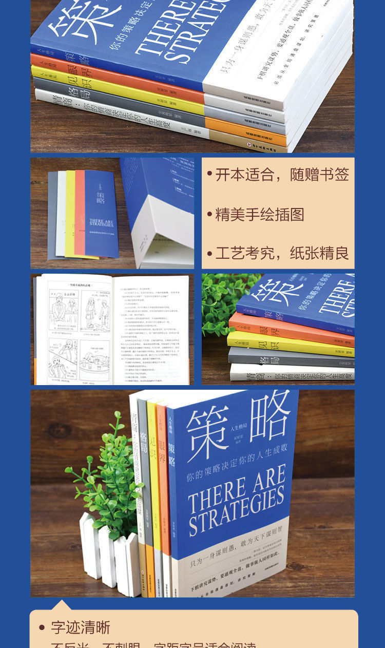 详情-10.jpg