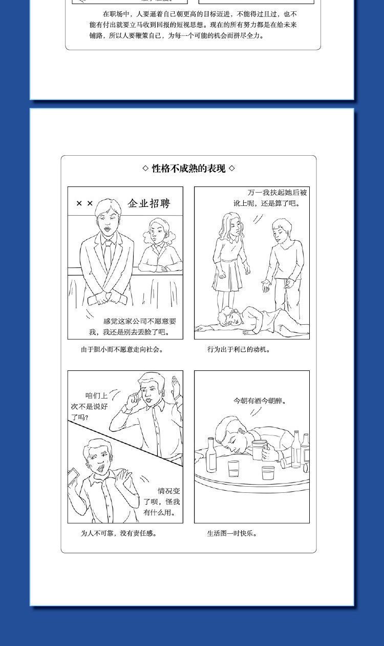 详情-15.jpg