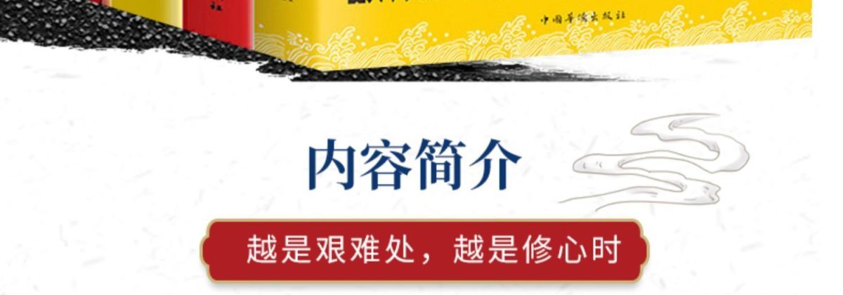 详情-02.jpg