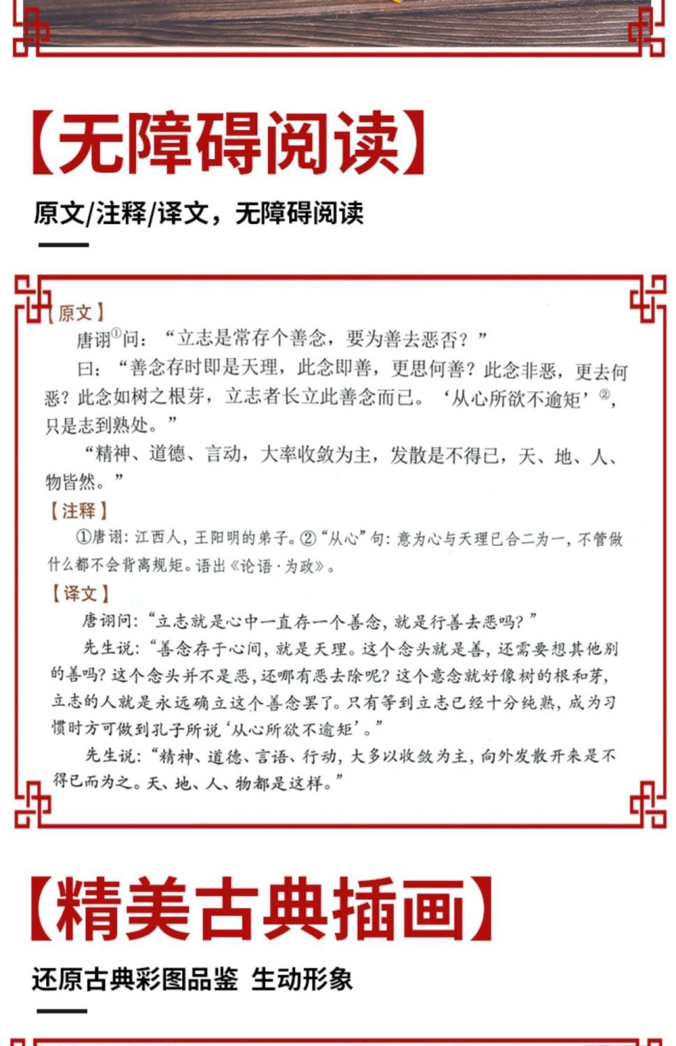 详情-11.jpg