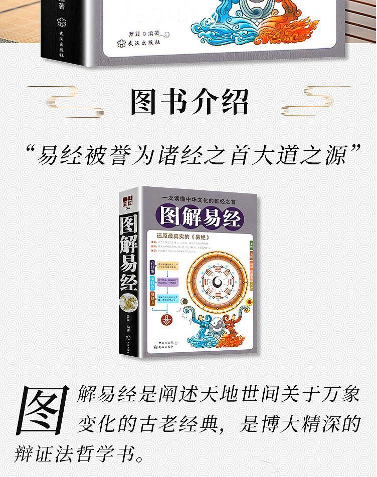 详情-02.jpg