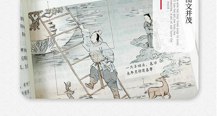 详情-05.1.jpg
