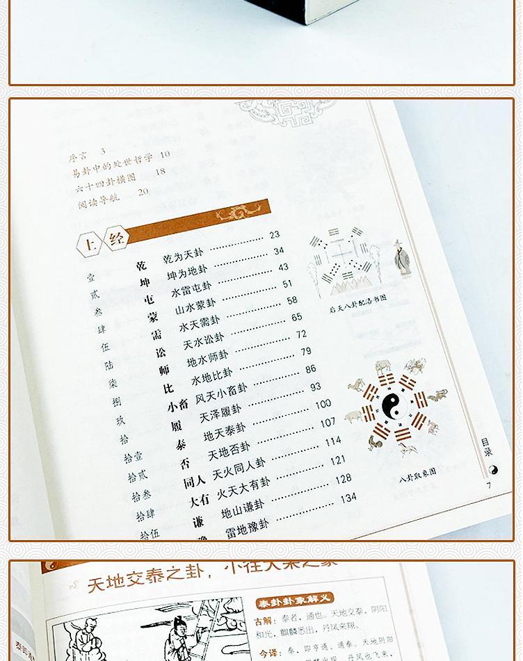 详情-08.jpg