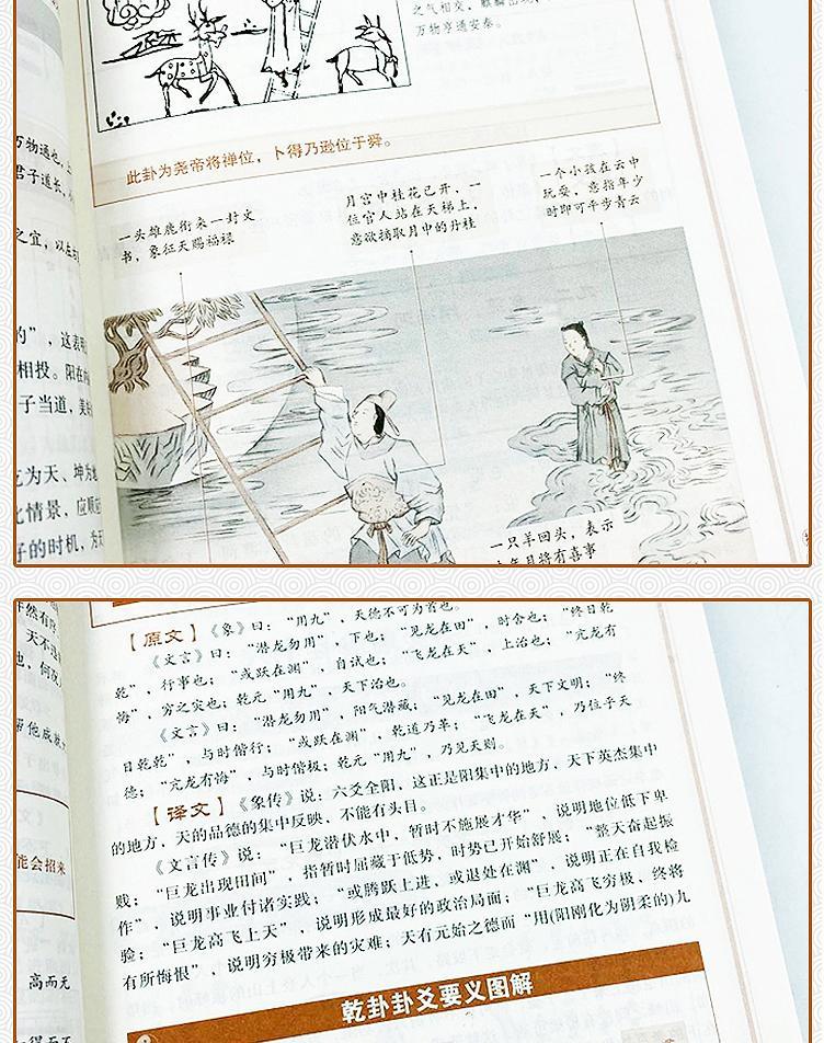 详情-09.jpg