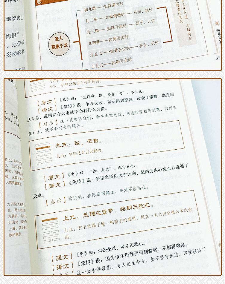 详情-10.jpg