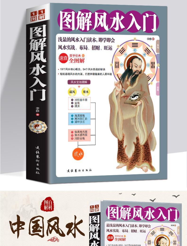 详情-11.jpg