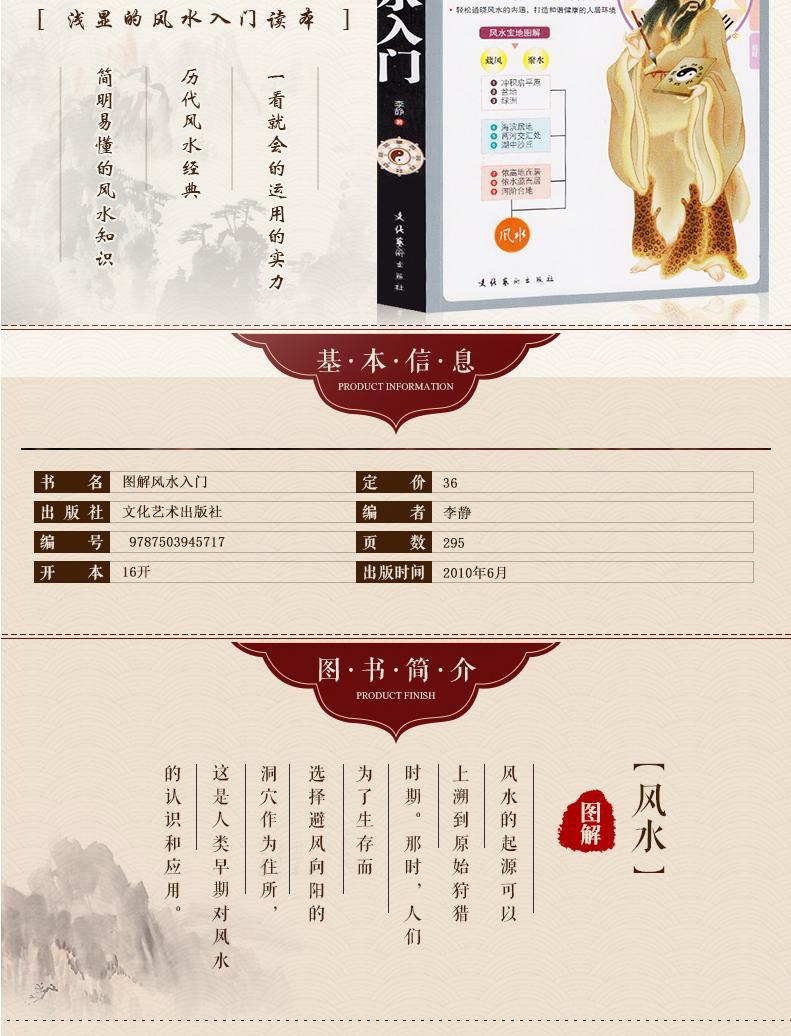 详情-12.jpg