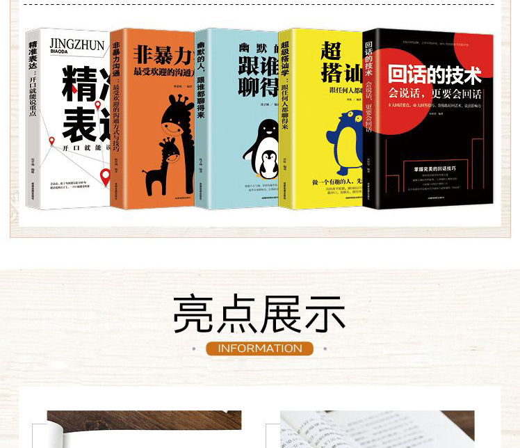 详情-05.1.jpg